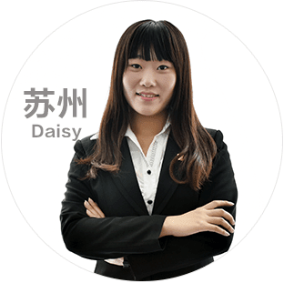 外包服務(wù)中介獵頭