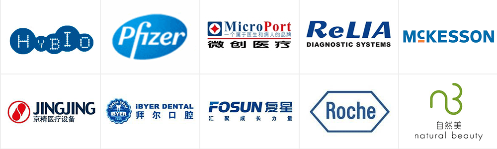 制藥 醫(yī)療獵頭