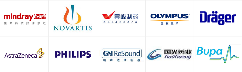 制藥 醫(yī)療獵頭