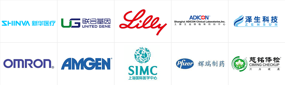 制藥 醫(yī)療獵頭