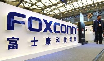 本土代工廠崛起 富士康撤離之后的信心之源——妙傳索思知食平臺的故事