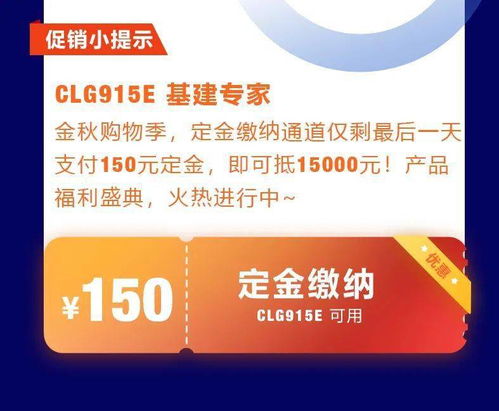 柳仔小課堂 挖掘機產品名稱知多少